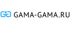 Gama-Gama
