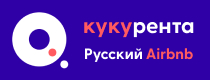 Кукурента / qqrenta