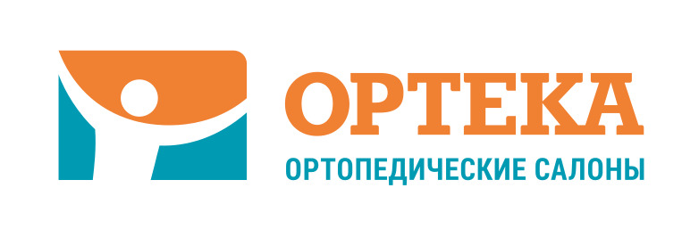 ОРТЕКА