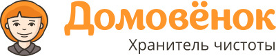 Domovenok