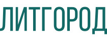ЛитГород / Litgorod