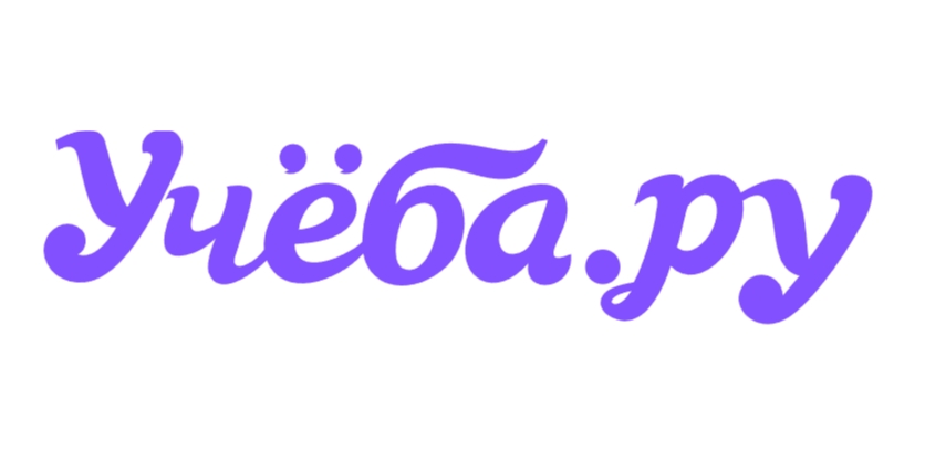 Учёба.ру