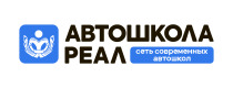 Автошкола РЕАЛ