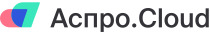 Аспро Cloud